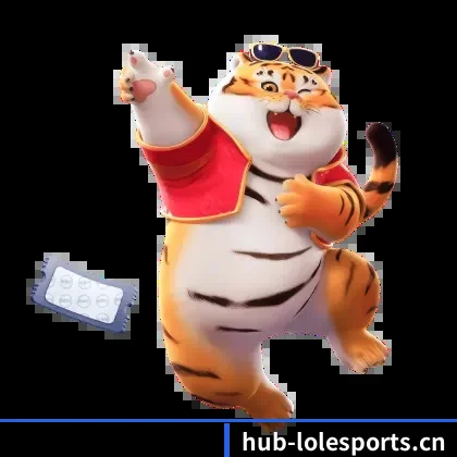 lol竞猜 APP(LOLESPORTS)